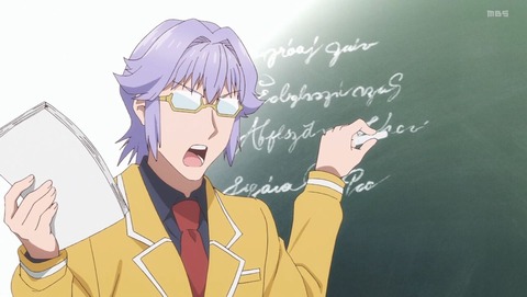 悪役令嬢転生おじさん 3話 感想 おじさん、ダジャレを言う！ 39