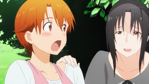 Working 第5話 感想 かたなし君 まさか大人の魅力に 納豆山田働け 3期 あにこ便 Working 第5話 感想 かたなし君 まさか大人の魅力に 納豆山田働け 3期 あにこ便