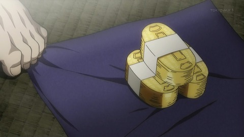 ancb00356