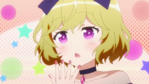 となりの吸血鬼さん 11話 感想 002