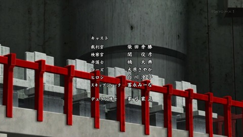 ancb03507