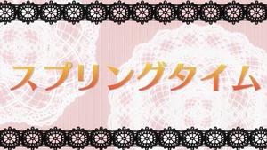 WS000107