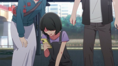 ancb001043