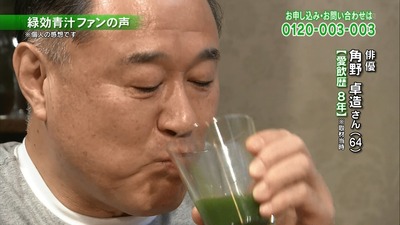 アイカツ 111話 感想 105