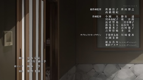 ancb00506
