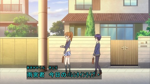 プリパラ 32話 2060