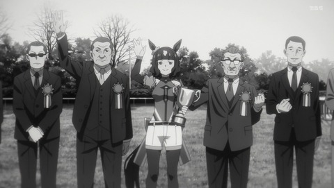 ウマ娘 シンデレラグレイ 1話 感想 ここにいる 57