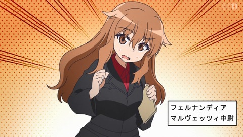 ANCB000257