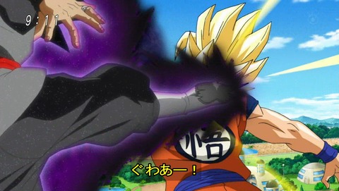 ドラゴンボール超 第50話 感想 ブラックこんにちはさようなら あにこ便 ドラゴンボール超 第50話 感想 ブラックこんにちはさようなら あにこ便
