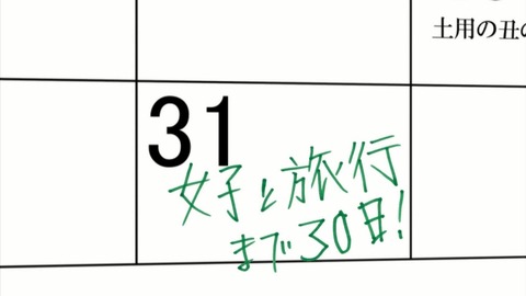 ancb00715