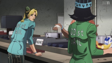 ANCB001123