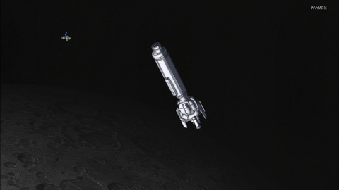 ancb04283