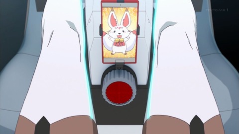 ソラとウミのアイダ 1話 感想 245