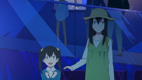 つり球 1話 感想 0033