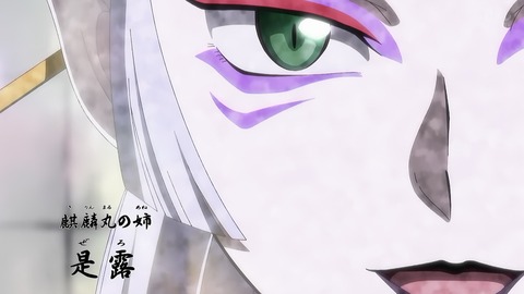 ancb00034