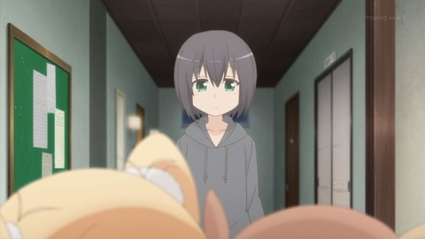 ancb01197