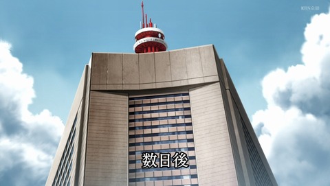 ANCB000692