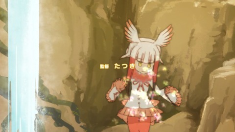けものフレンズ 第4話 感想 空想生物 絶滅について語る あにこ便 けものフレンズ 第4話 感想 空想生物 絶滅について語る あにこ便