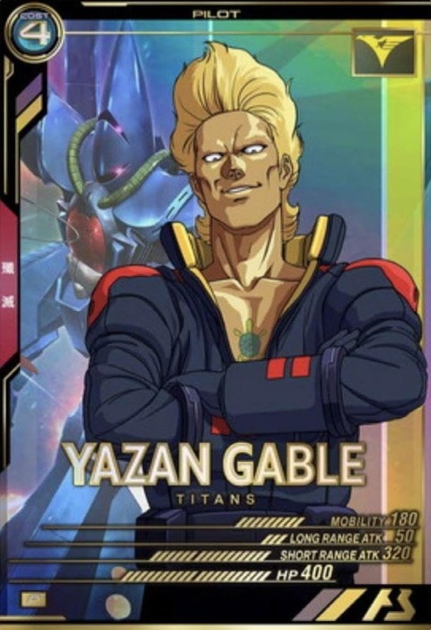 yazan