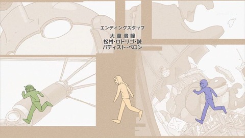 ancb002626