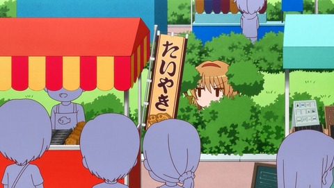 かぎなど 5話 感想 70