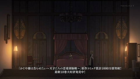 ANCB001176