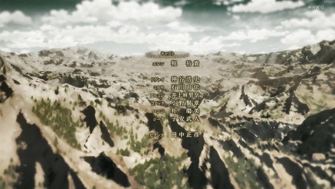ANCB003004