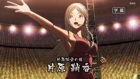 ケンガンアシュラ 第16話 感想 夢の国からこんにちは あにこ便 ケンガンアシュラ 第16話 感想 夢の国からこんにちは あにこ便