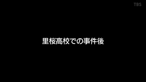 ancb00357