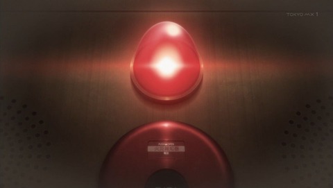 ancb002290