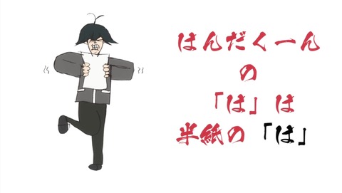 ancb01324
