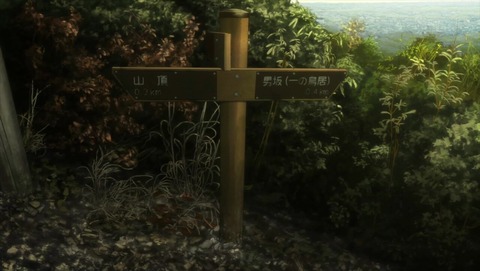 ancb014616