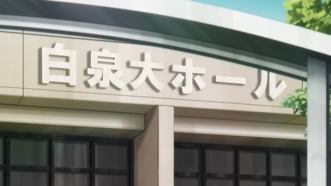 ancb00110