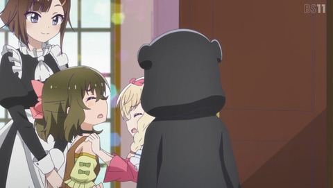 ANCB001059