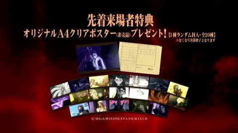 ancb06166