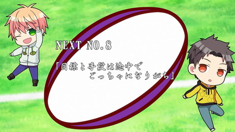ancb00541