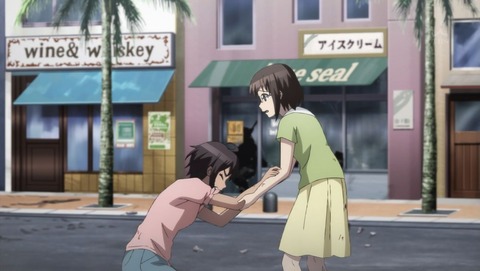 ancb000501