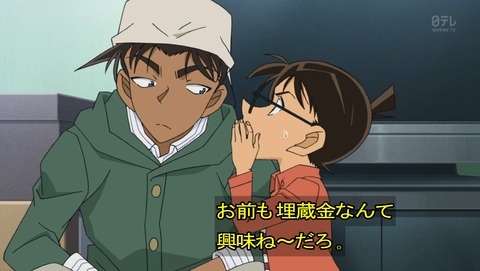 ancb01071