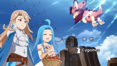 ぐらぶるっ! 1話 感想 58