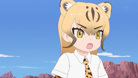 けものフレンズ2 7話 感想 022