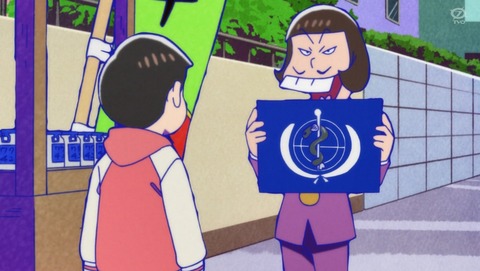 ANCB002181
