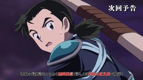 ancb00647
