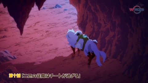 ancb04653