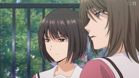 薫る花は凛と咲く 1話 感想 凛太郎と薫子 39