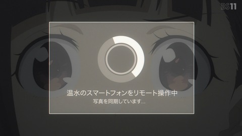 ANCB001584