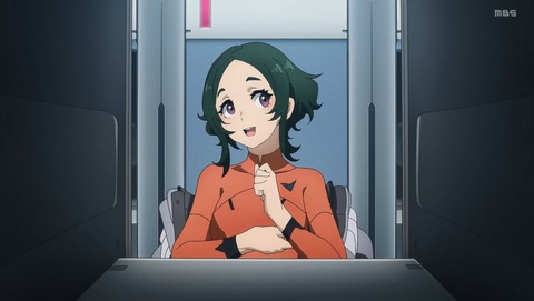 ANCB001773