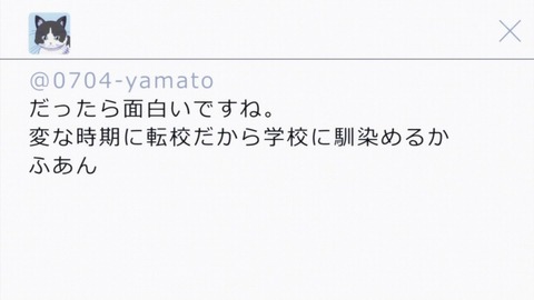 ancb00274