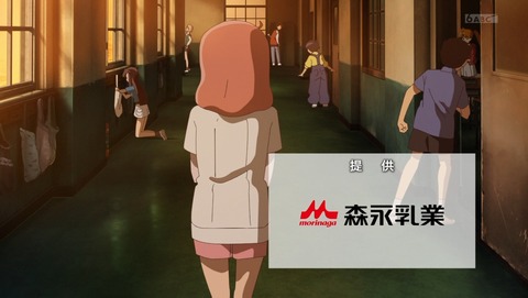 ancb000674