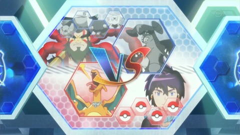 ポケットモンスター Xy Z 第34話 感想 それはそうと アラン強すぎるぞ あにこ便