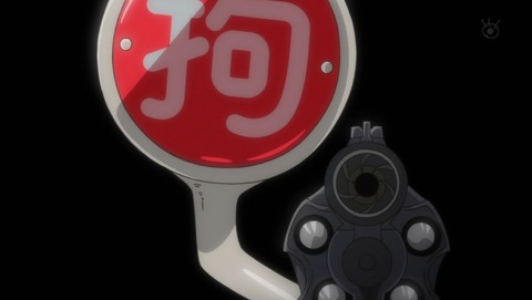ancb000571